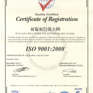 ISO 9001