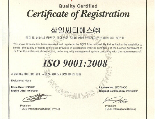 ISO 9001