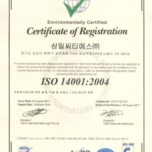 ISO 14001