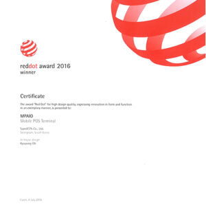 Reddot Award Product Design 수상